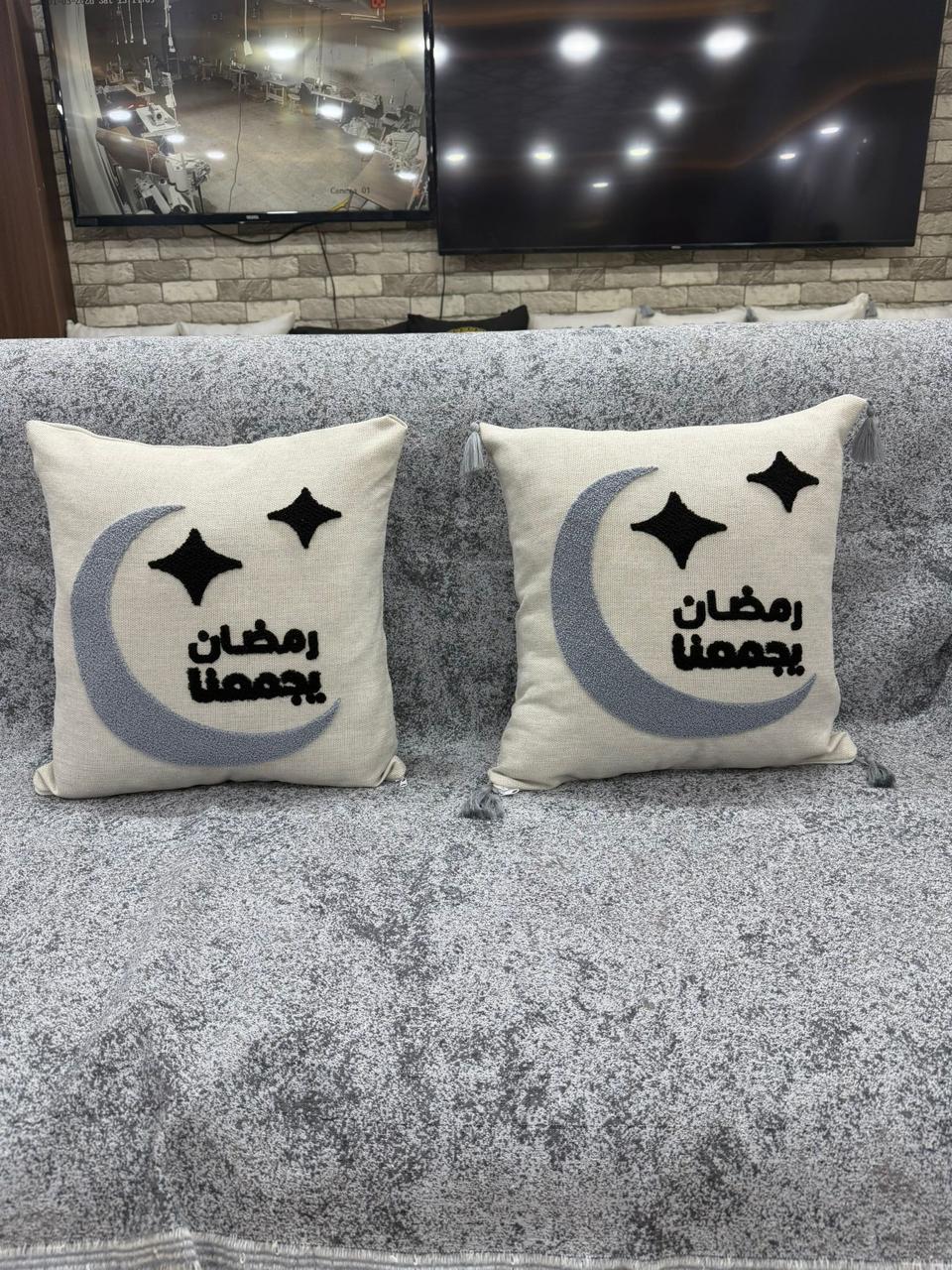 Ramadan Kareem Crescent Cushion Cover – Embroidered Arabic Calligraphy Design 3
