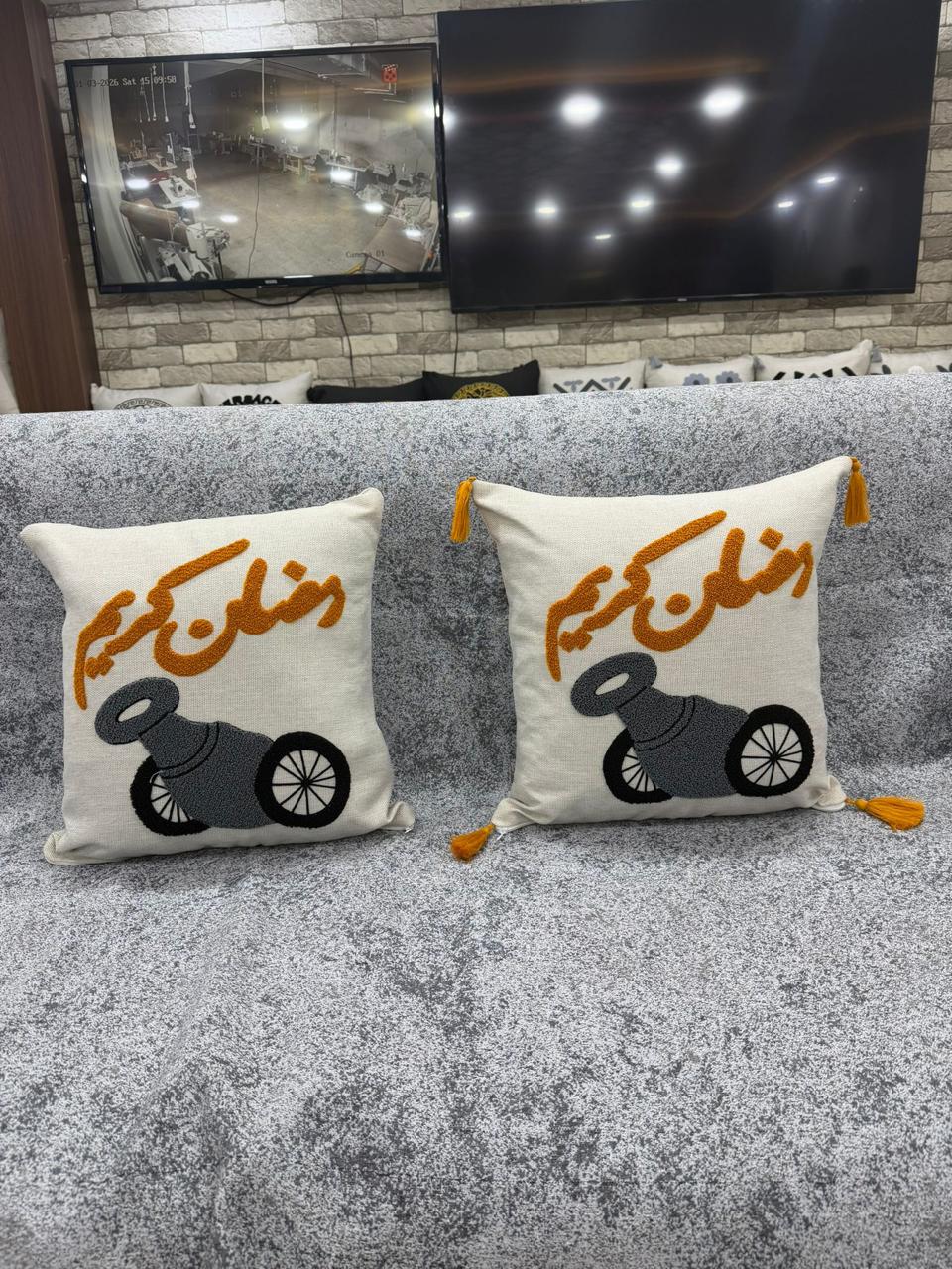 Ramadan Kareem Crescent Cushion Cover – Embroidered Arabic Calligraphy Design 4