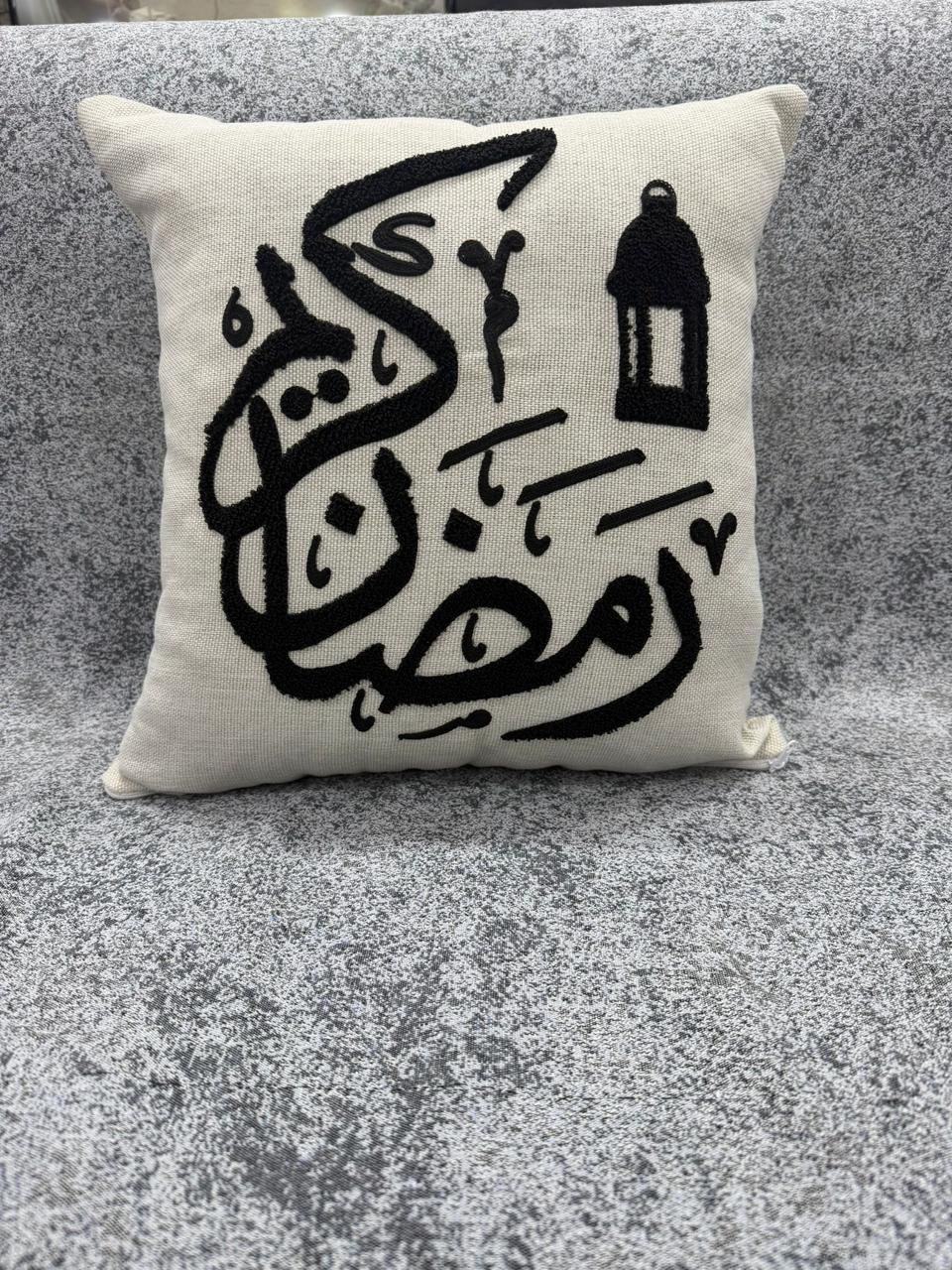 Ramadan Kareem Crescent Cushion Cover – Embroidered Arabic Calligraphy Design 2